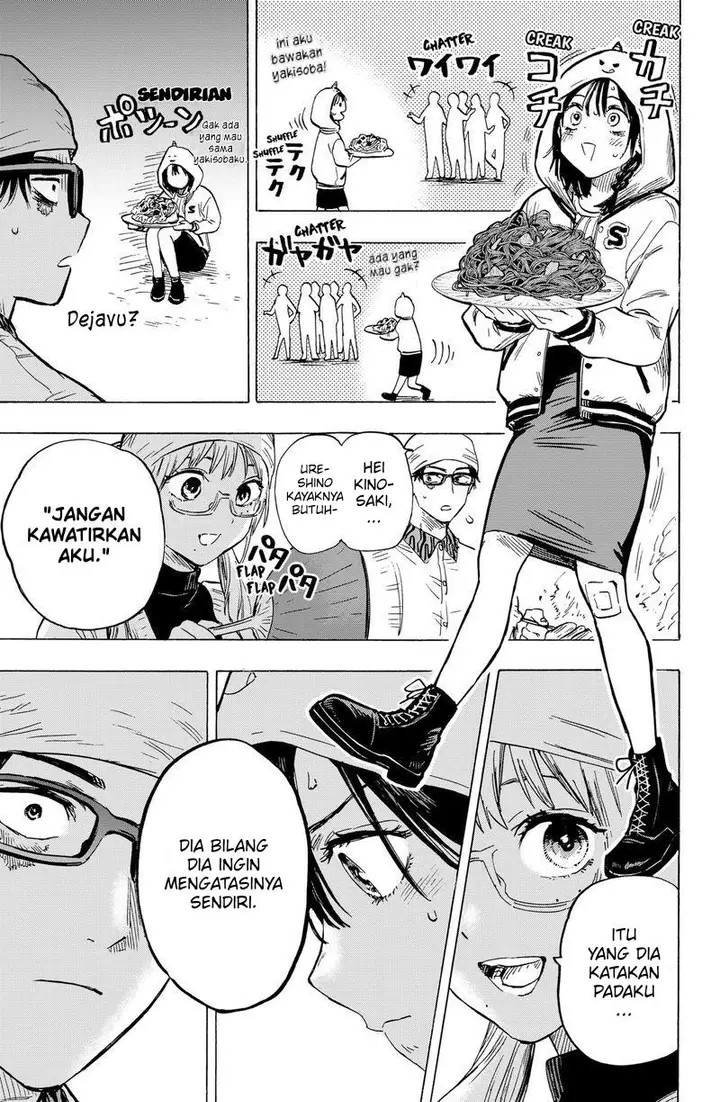 image-komik-marriagetoxin-chapter-12-5/24