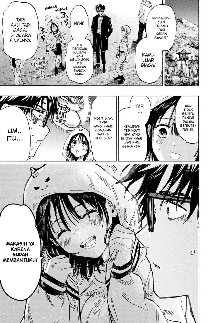 image-komik-marriagetoxin-chapter-12-11/24