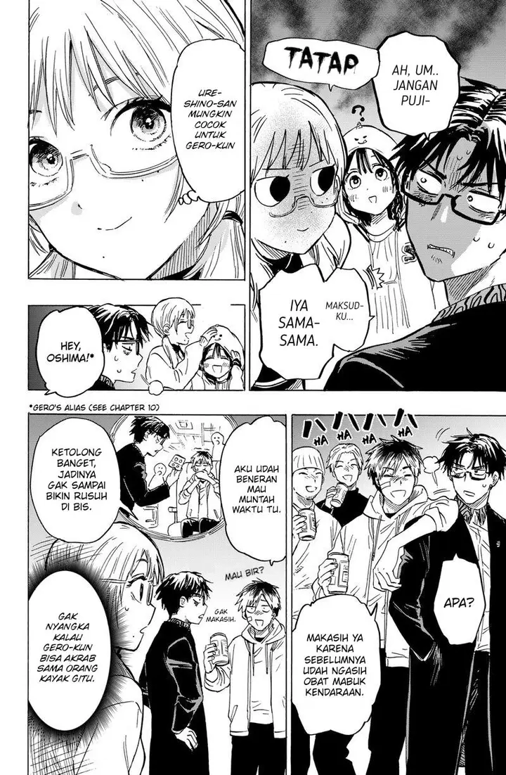 image-komik-marriagetoxin-chapter-12-12/24