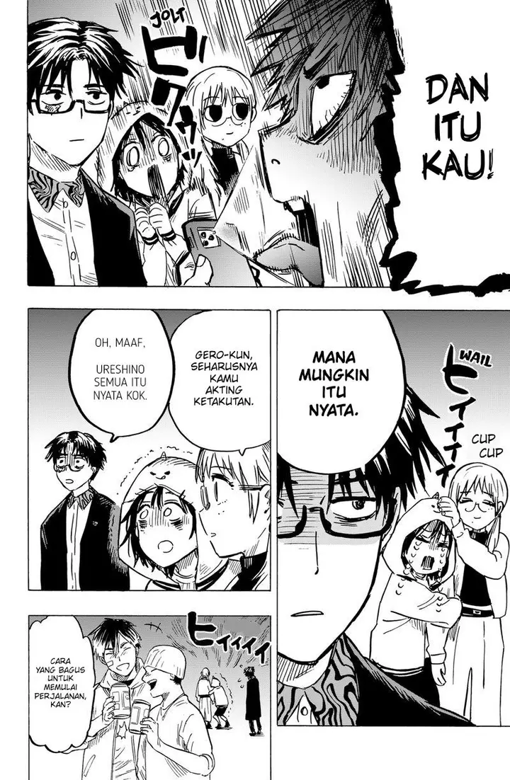 image-komik-marriagetoxin-chapter-12-16/24