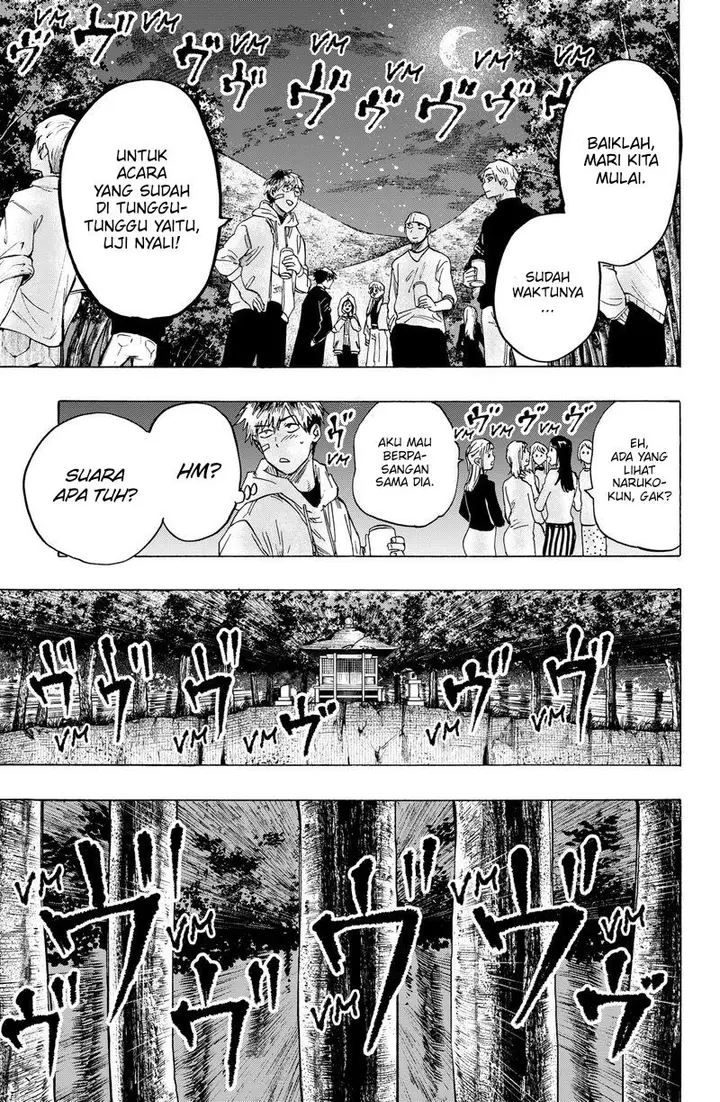 image-komik-marriagetoxin-chapter-12-17/24