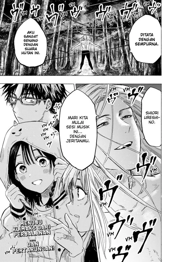 image-komik-marriagetoxin-chapter-12-19/24