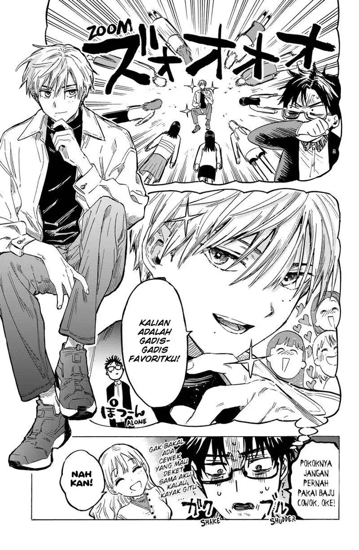 image-komik-marriagetoxin-chapter-12-21/24