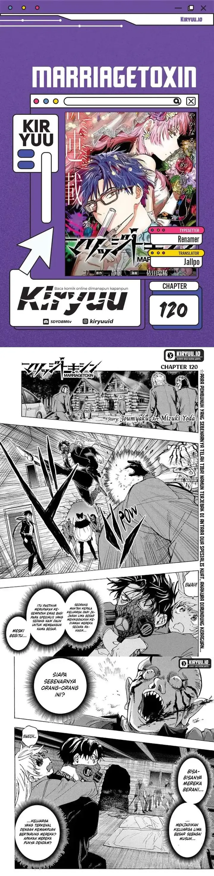 image-komik-marriagetoxin-chapter-120-0/6