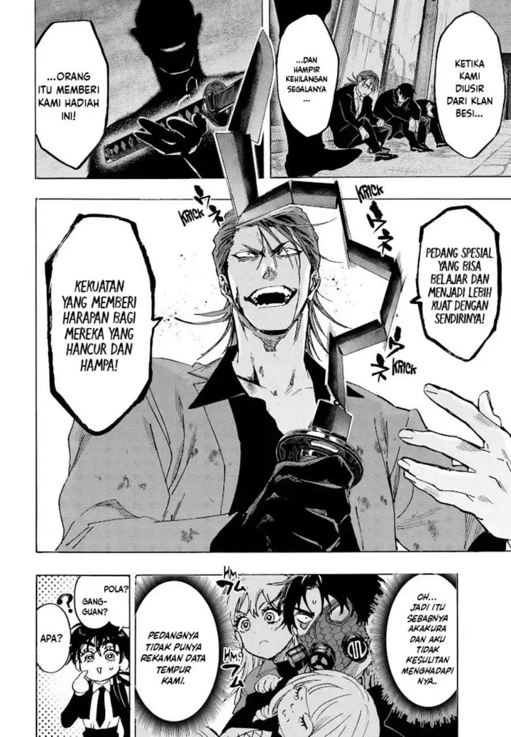 image-komik-marriagetoxin-chapter-121-6/20