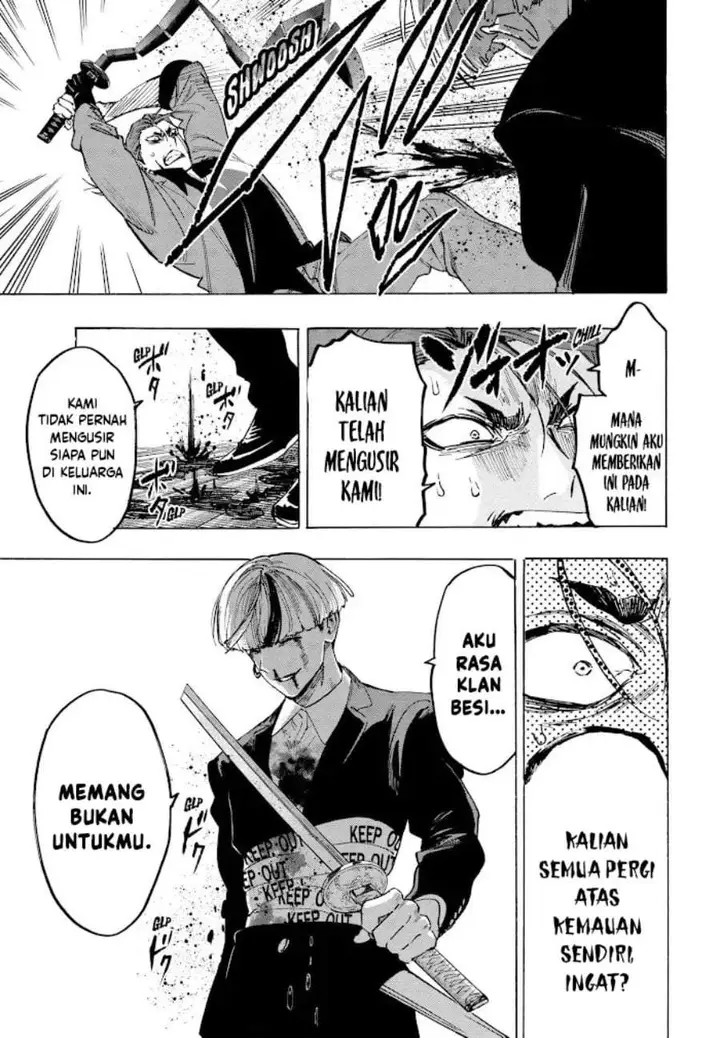 image-komik-marriagetoxin-chapter-121-12/20