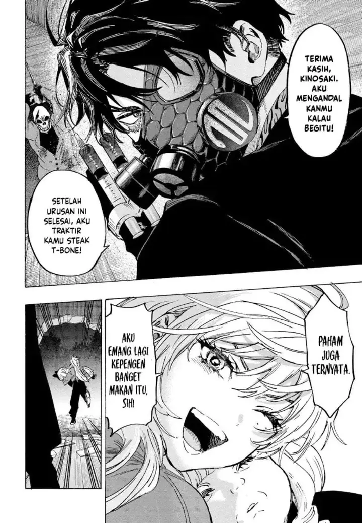 image-komik-marriagetoxin-chapter-121-16/20