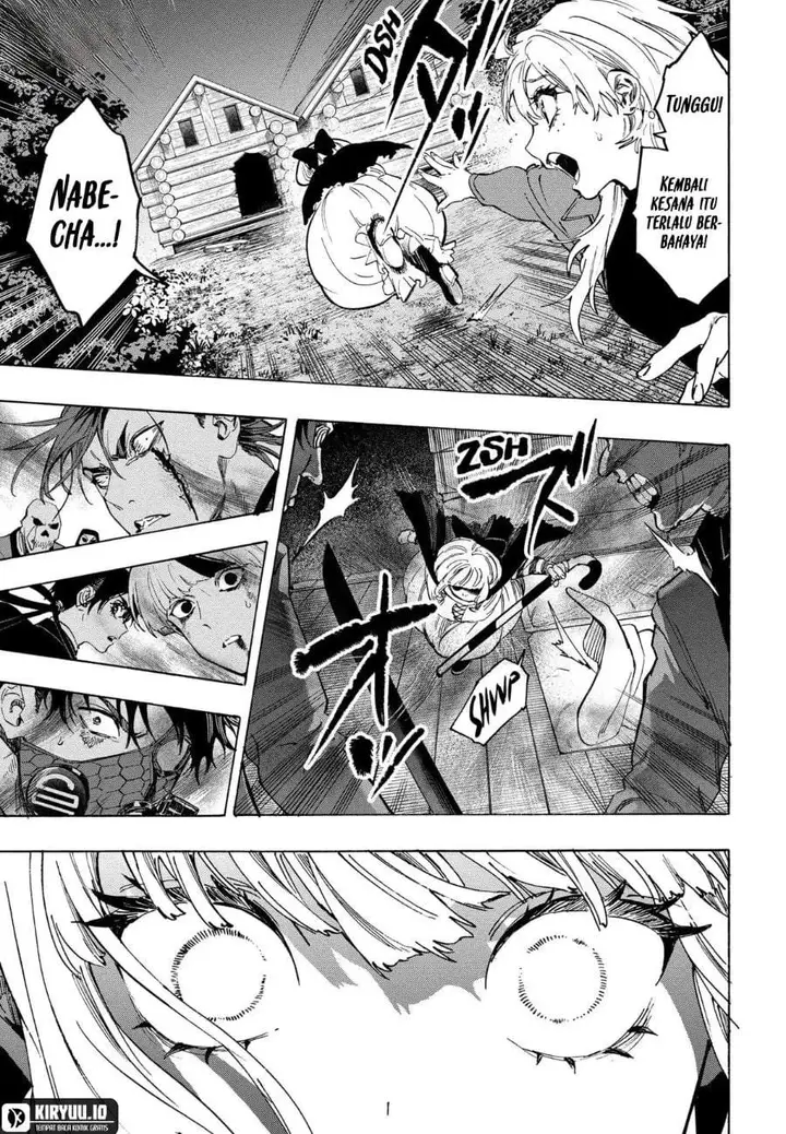 image-komik-marriagetoxin-chapter-122-2/19