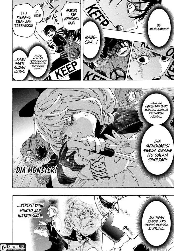 image-komik-marriagetoxin-chapter-122-5/19