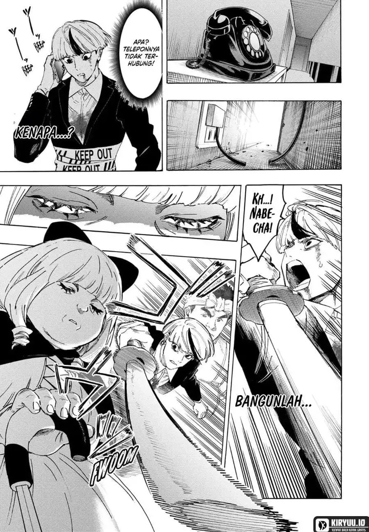 image-komik-marriagetoxin-chapter-122-6/19