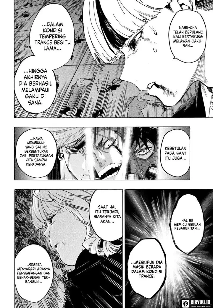 image-komik-marriagetoxin-chapter-122-11/19