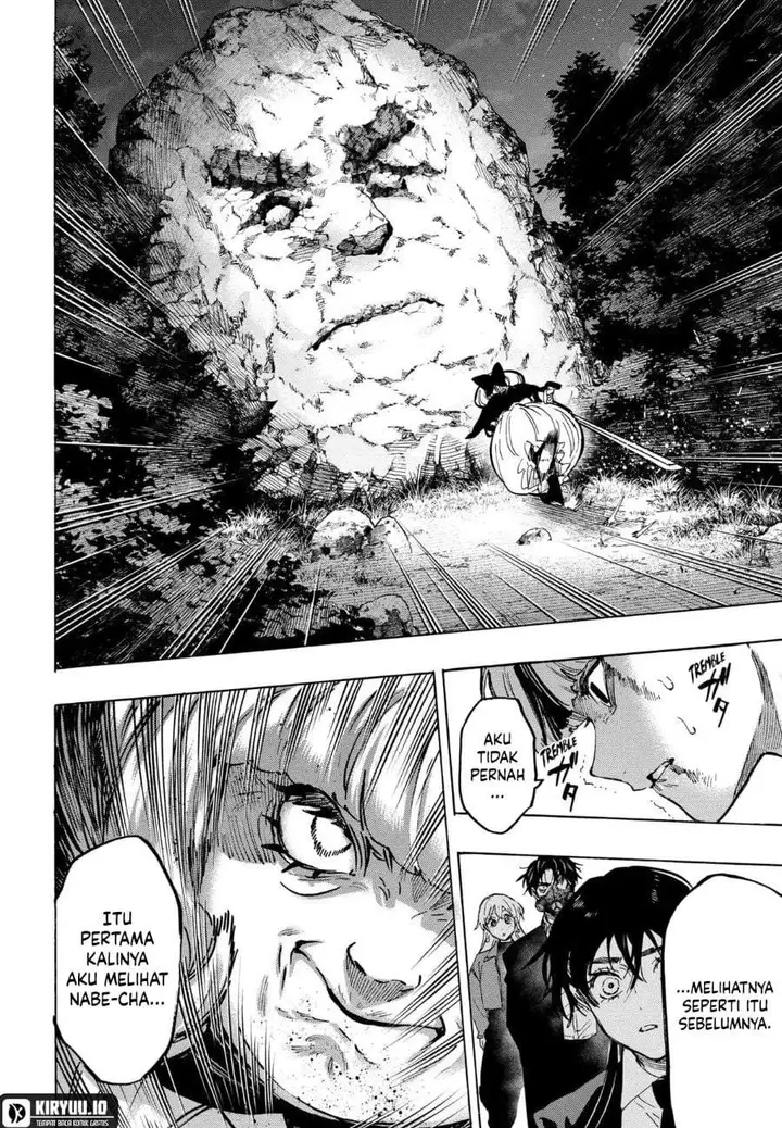 image-komik-marriagetoxin-chapter-122-13/19