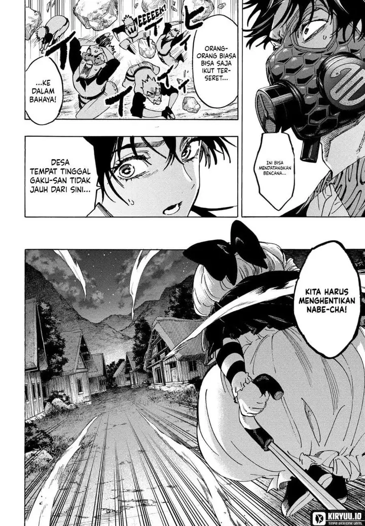 image-komik-marriagetoxin-chapter-122-17/19