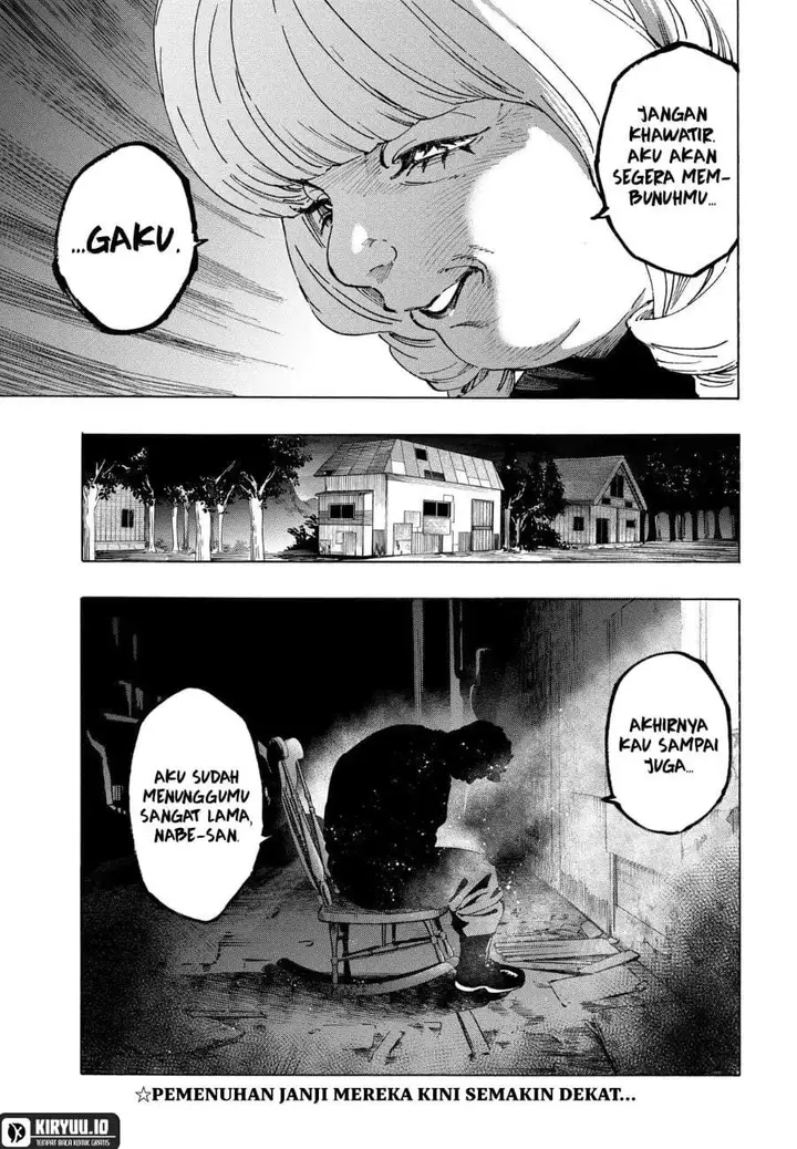 image-komik-marriagetoxin-chapter-122-18/19
