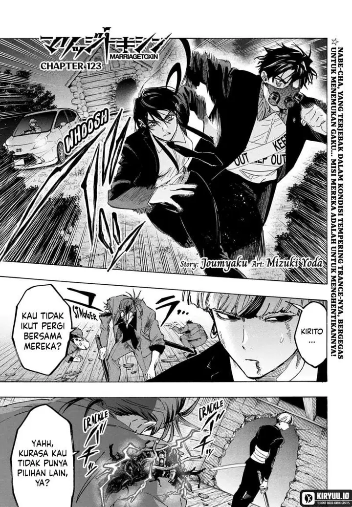 image-komik-marriagetoxin-chapter-123-0/18