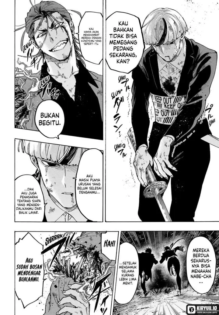 image-komik-marriagetoxin-chapter-123-1/18