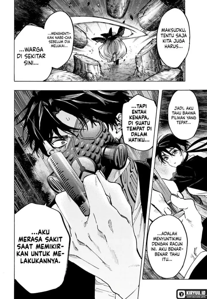 image-komik-marriagetoxin-chapter-123-15/18
