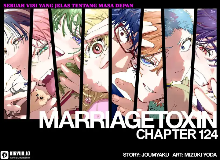 image-komik-marriagetoxin-chapter-124-1/18