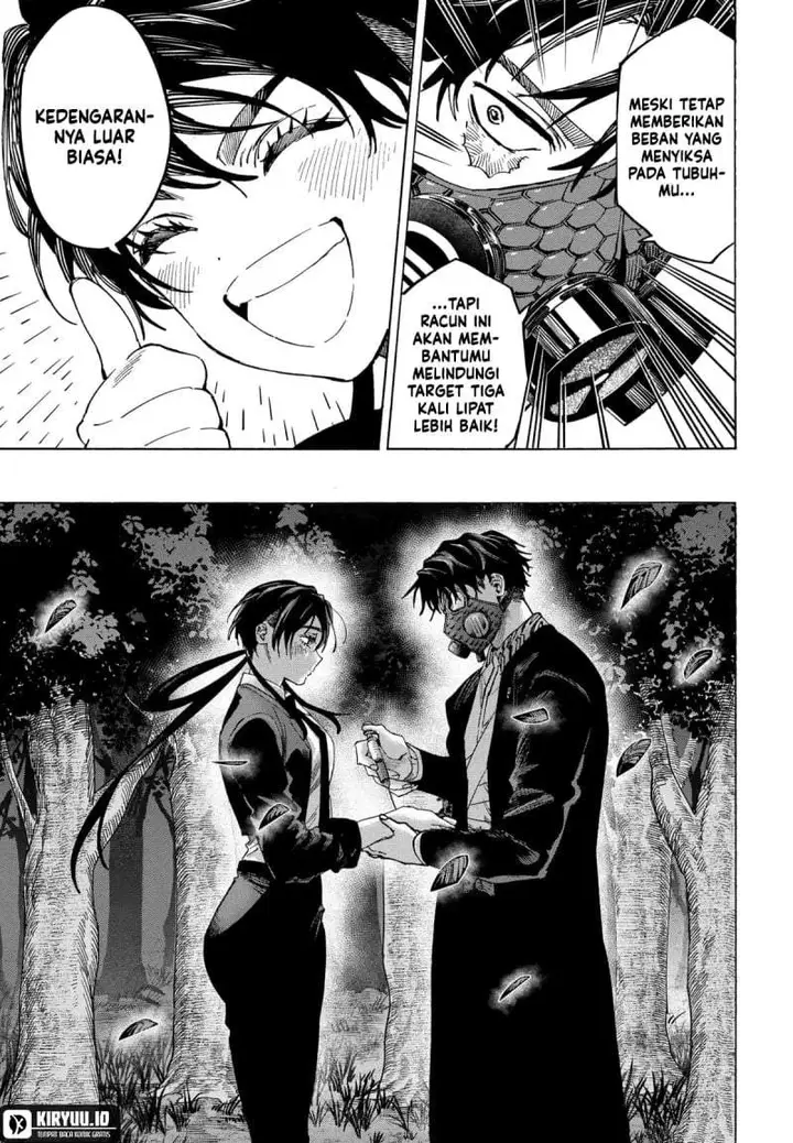 image-komik-marriagetoxin-chapter-124-5/18
