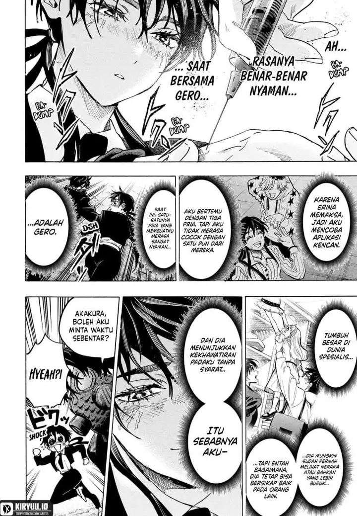 image-komik-marriagetoxin-chapter-124-6/18