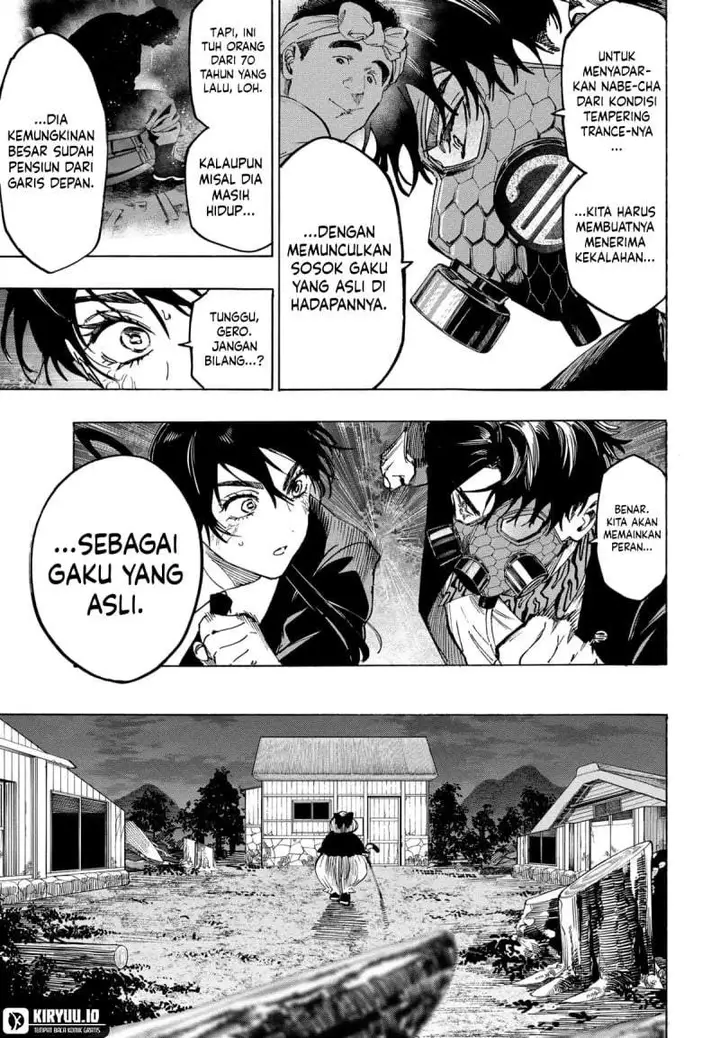 image-komik-marriagetoxin-chapter-124-7/18