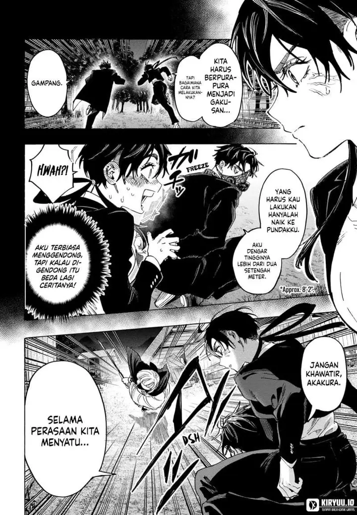 image-komik-marriagetoxin-chapter-124-11/18