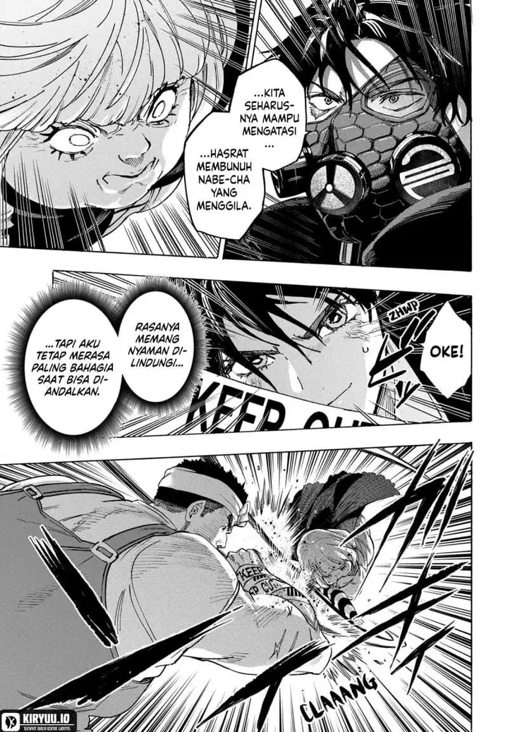 image-komik-marriagetoxin-chapter-124-12/18
