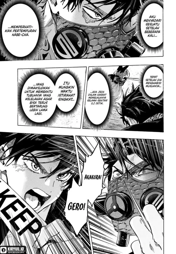 image-komik-marriagetoxin-chapter-124-16/18