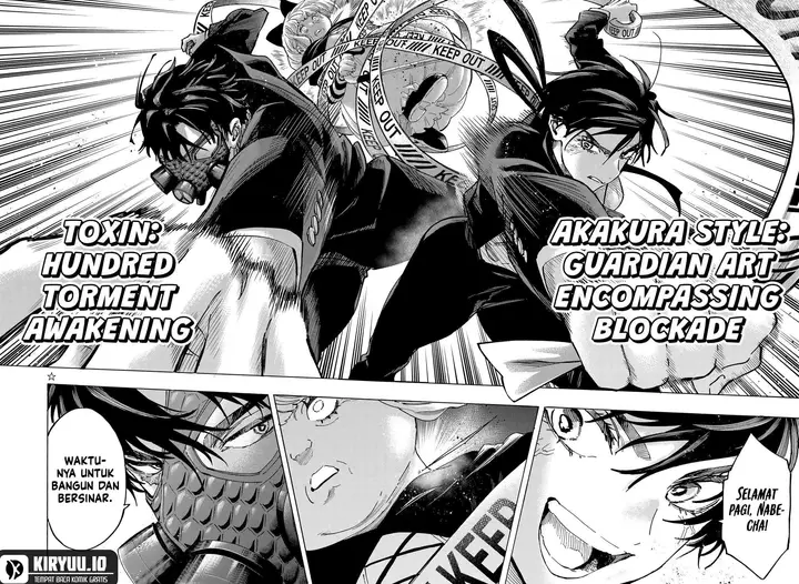 image-komik-marriagetoxin-chapter-124-17/18