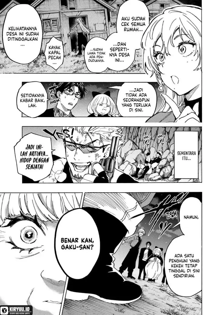 image-komik-marriagetoxin-chapter-125-2/18