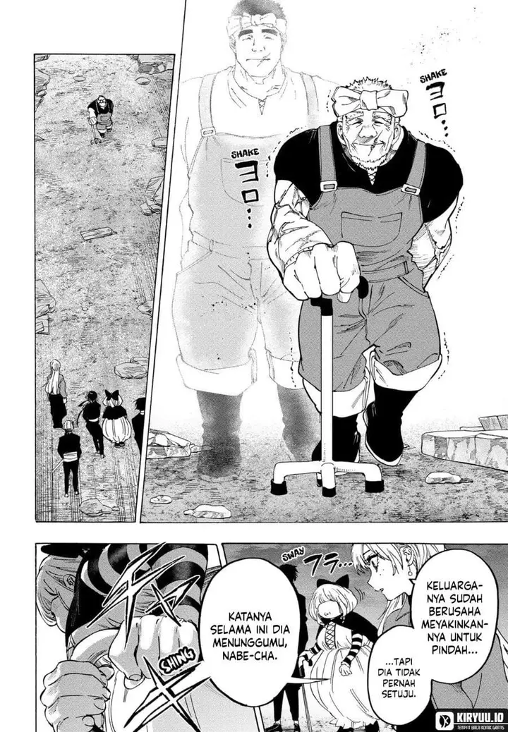 image-komik-marriagetoxin-chapter-125-3/18