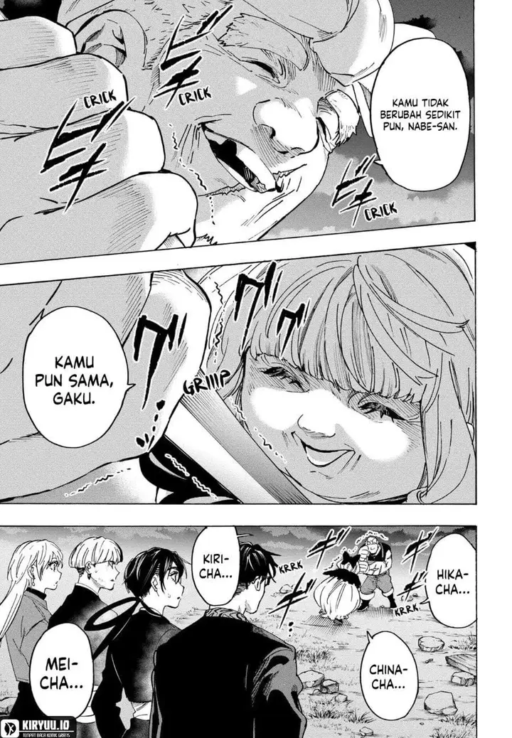 image-komik-marriagetoxin-chapter-125-6/18