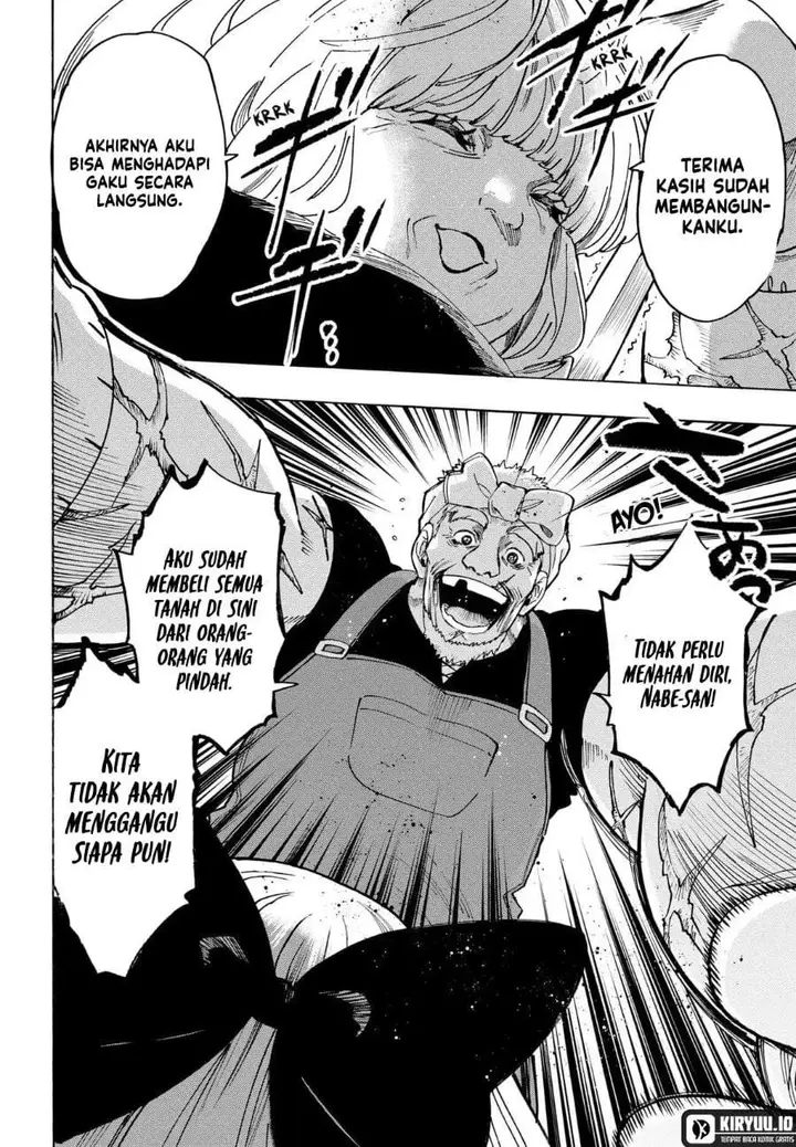 image-komik-marriagetoxin-chapter-125-7/18