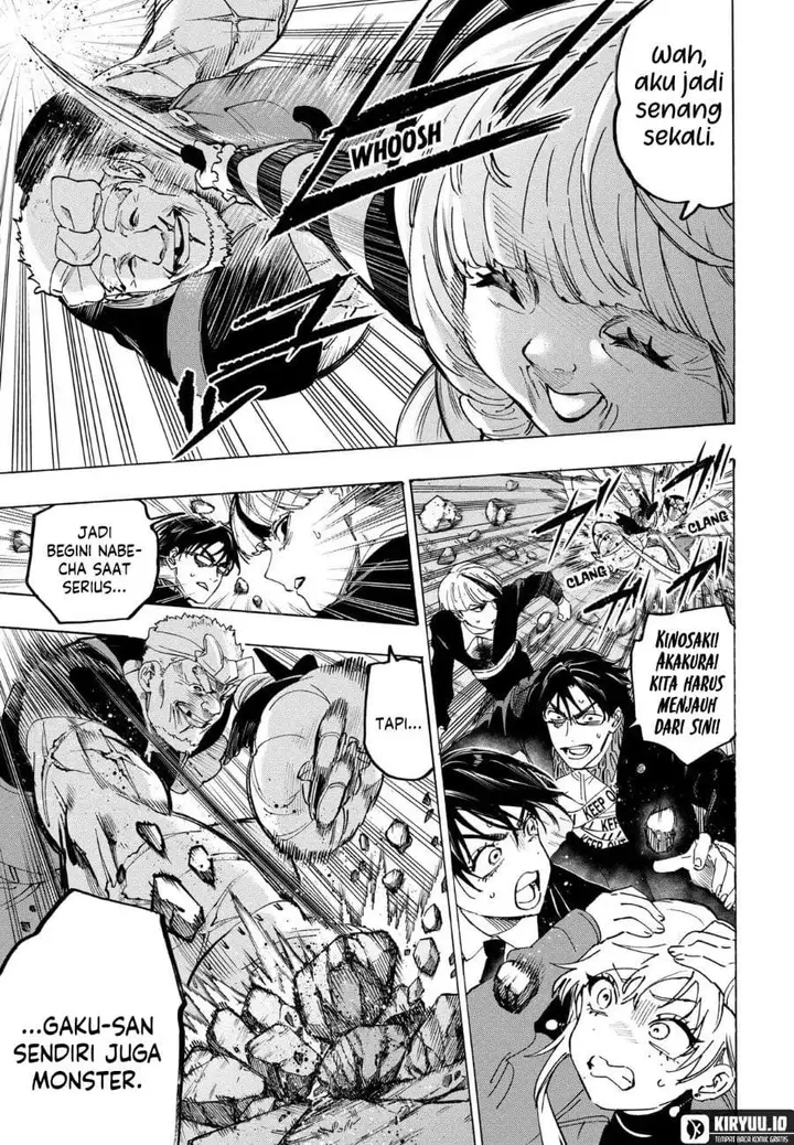 image-komik-marriagetoxin-chapter-125-8/18