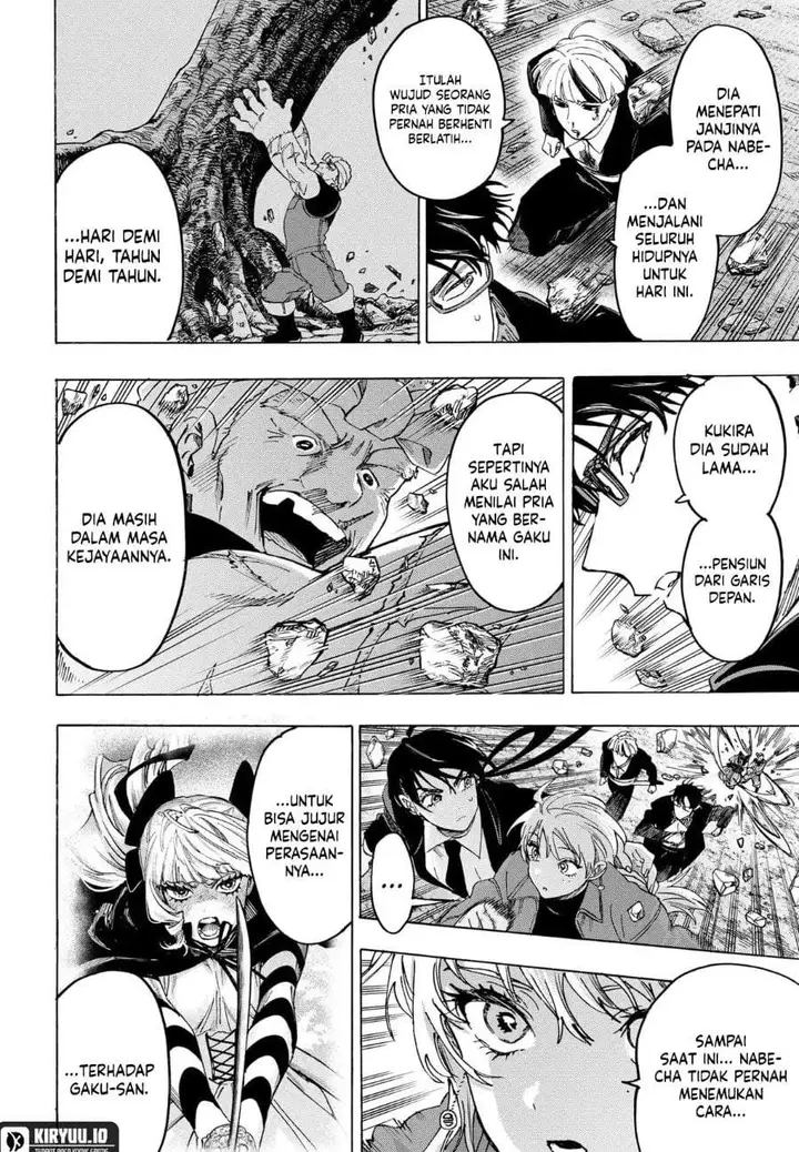 image-komik-marriagetoxin-chapter-125-9/18