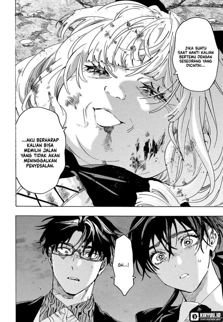 image-komik-marriagetoxin-chapter-125-14/18