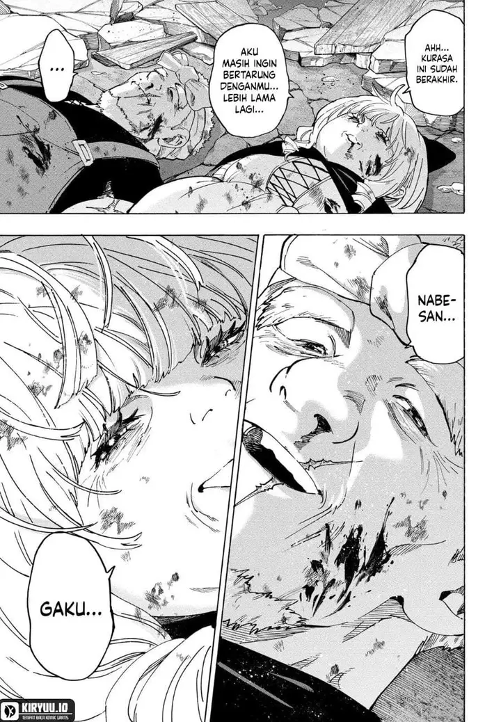 image-komik-marriagetoxin-chapter-125-15/18