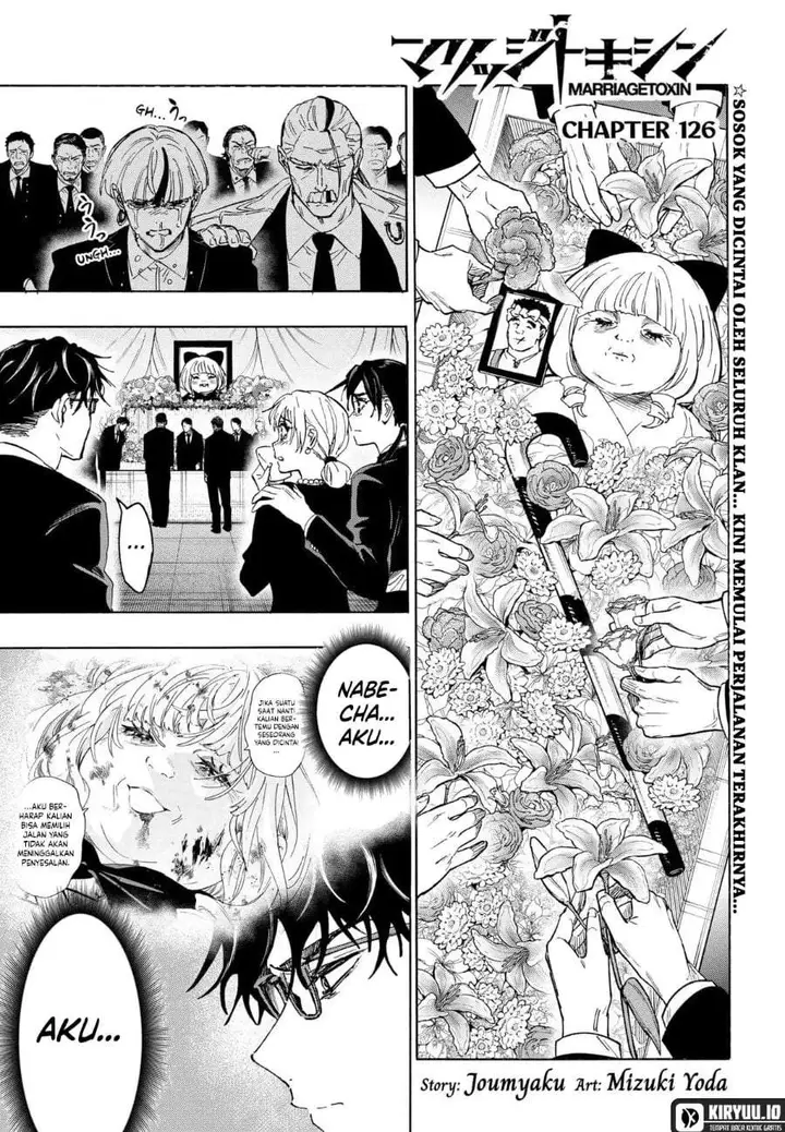 image-komik-marriagetoxin-chapter-126-0/19