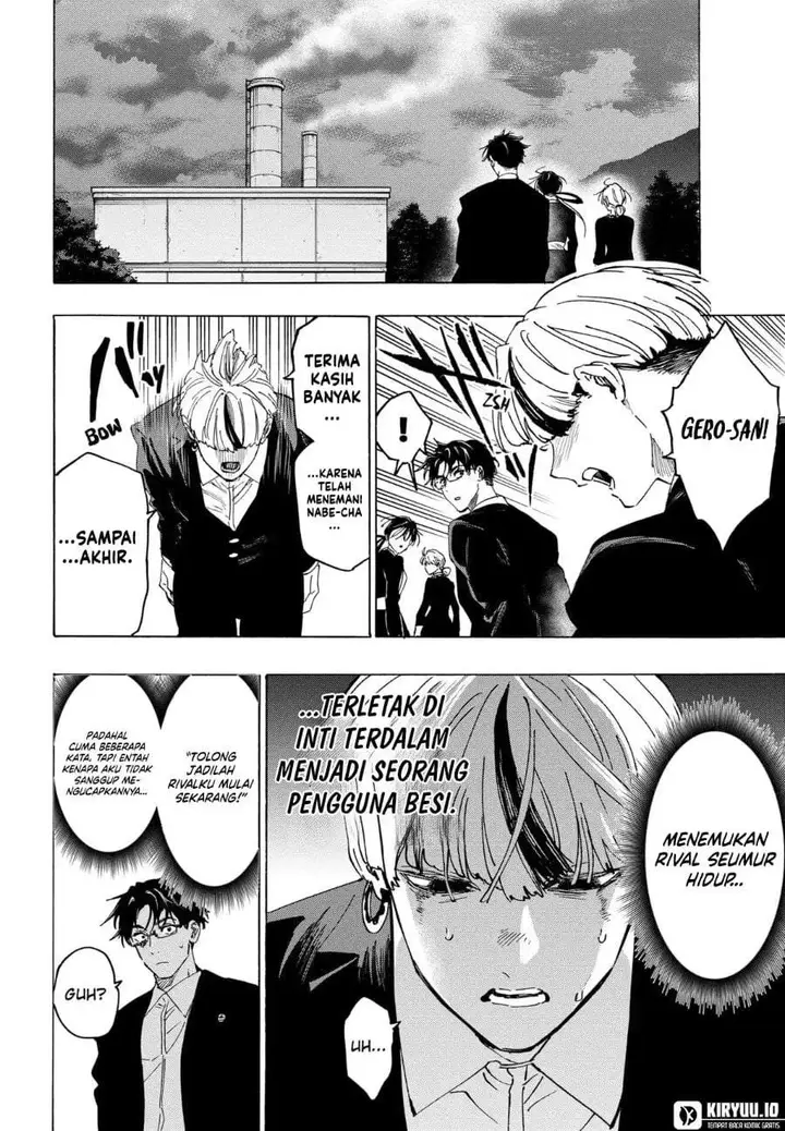 image-komik-marriagetoxin-chapter-126-1/19