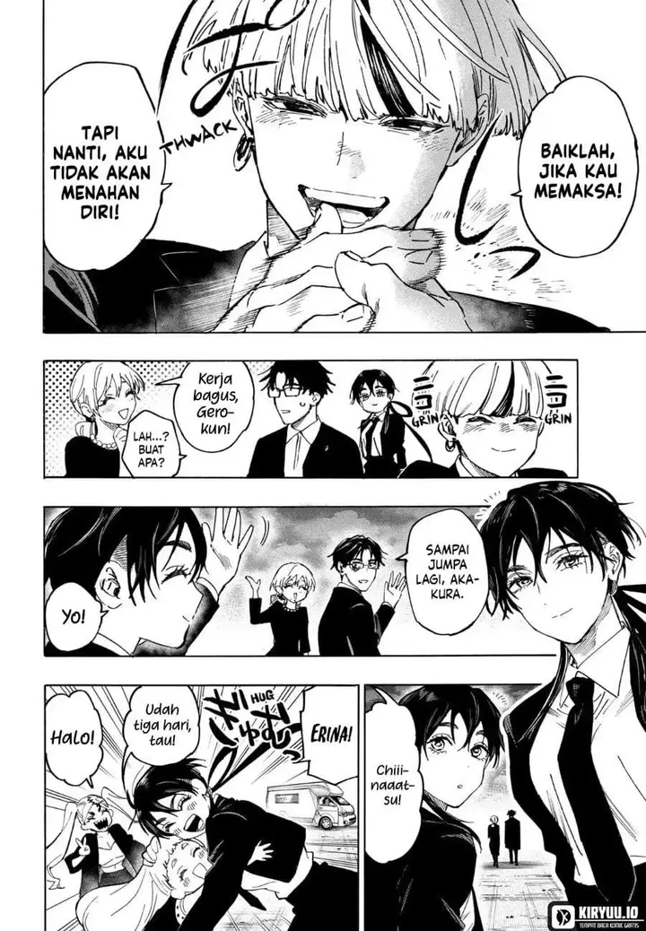 image-komik-marriagetoxin-chapter-126-3/19