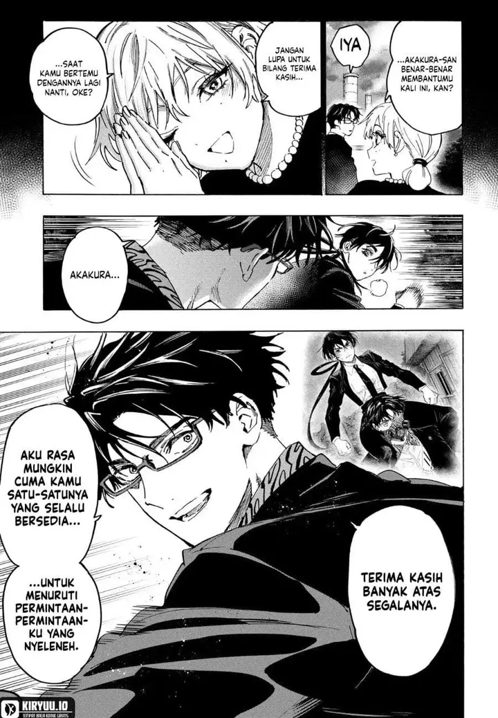 image-komik-marriagetoxin-chapter-126-10/19