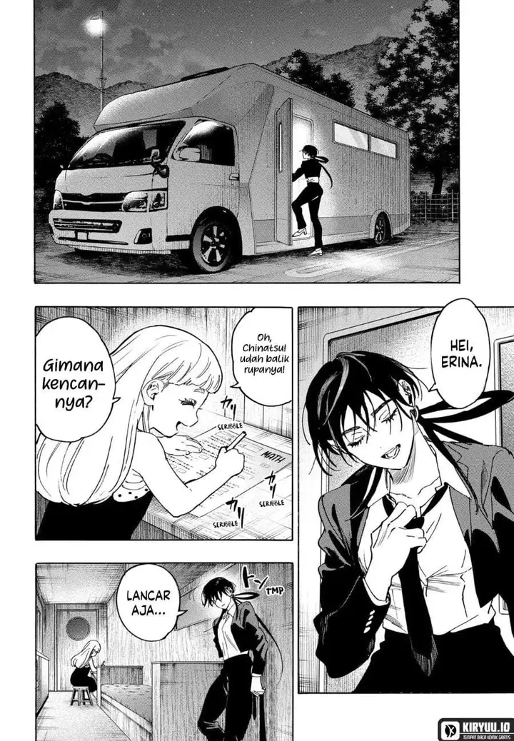 image-komik-marriagetoxin-chapter-126-13/19