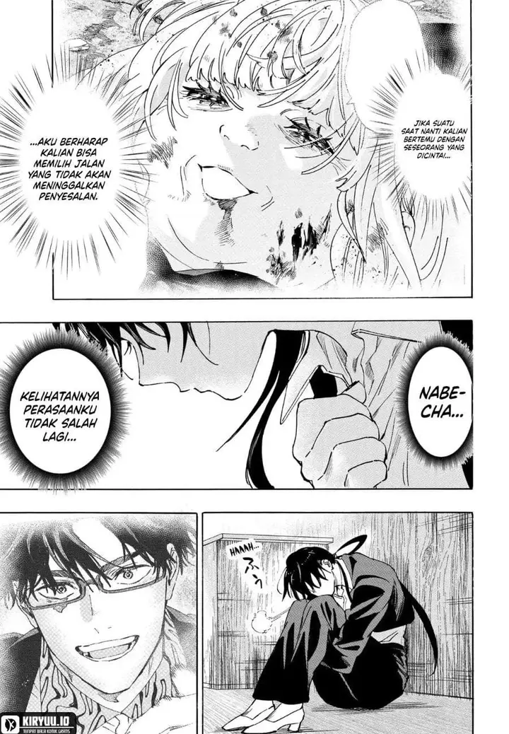 image-komik-marriagetoxin-chapter-126-14/19