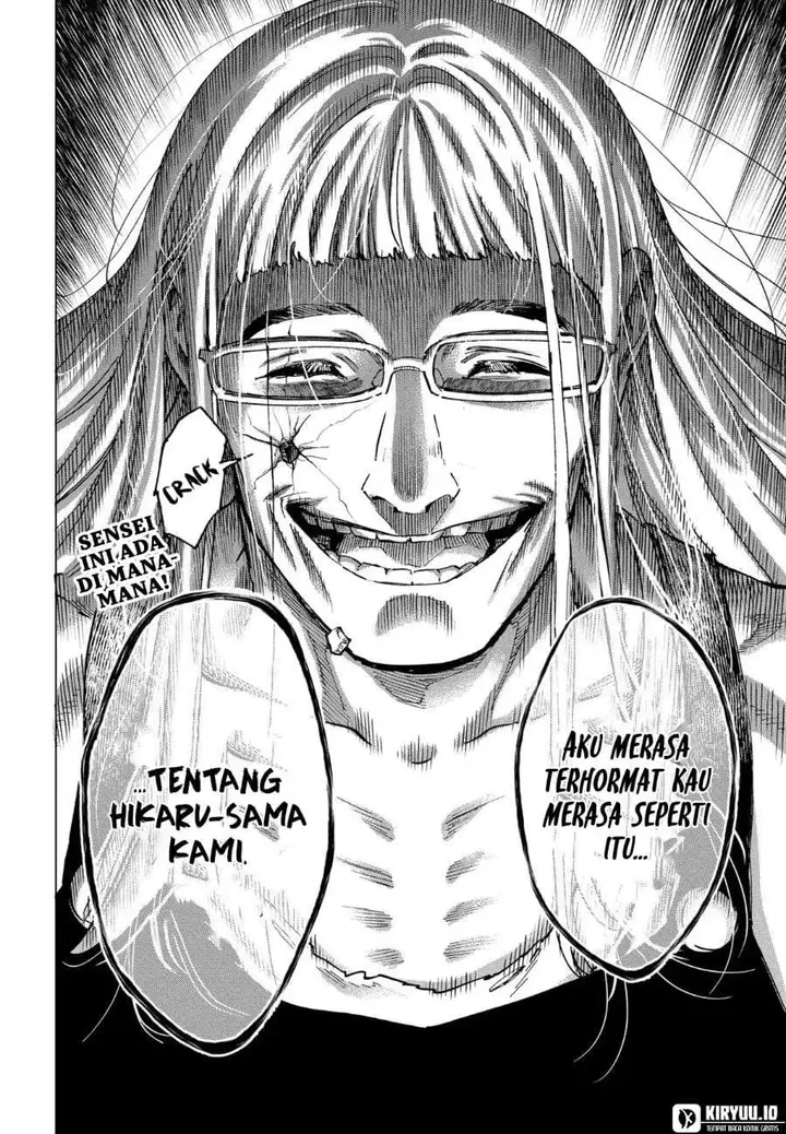 image-komik-marriagetoxin-chapter-126-18/19