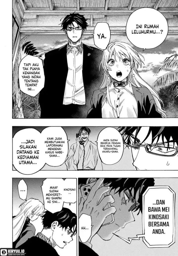 image-komik-marriagetoxin-chapter-127-5/21