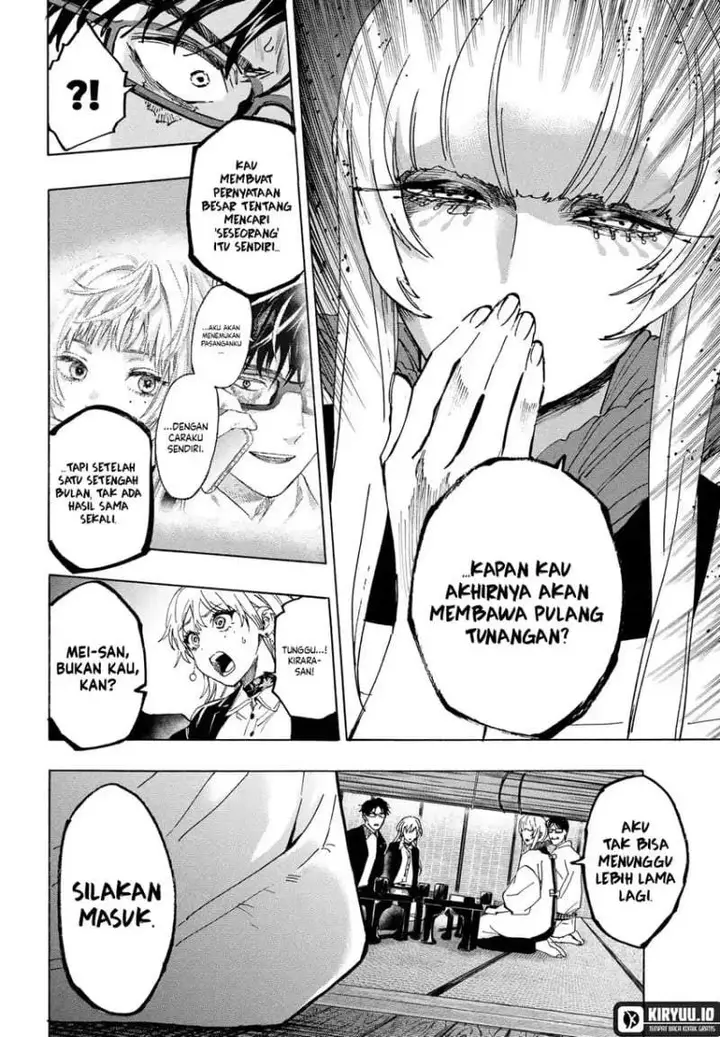 image-komik-marriagetoxin-chapter-127-13/21