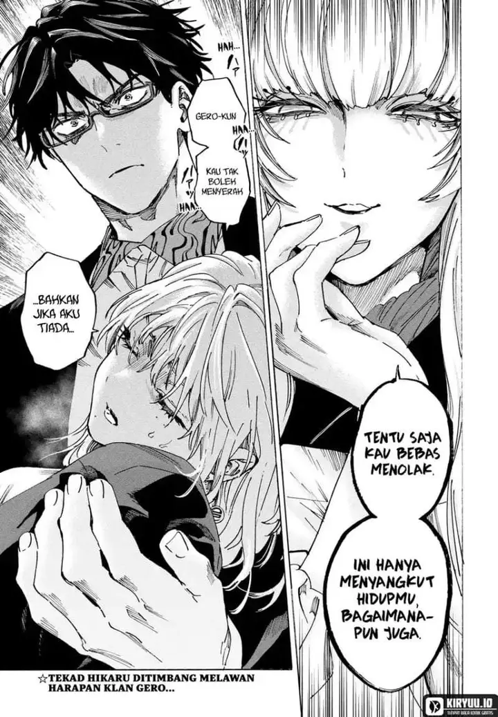 image-komik-marriagetoxin-chapter-127-20/21