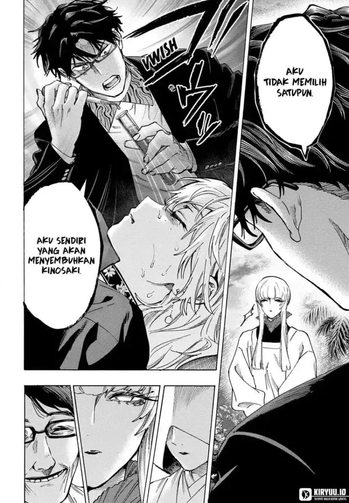 image-komik-marriagetoxin-chapter-128-1/19