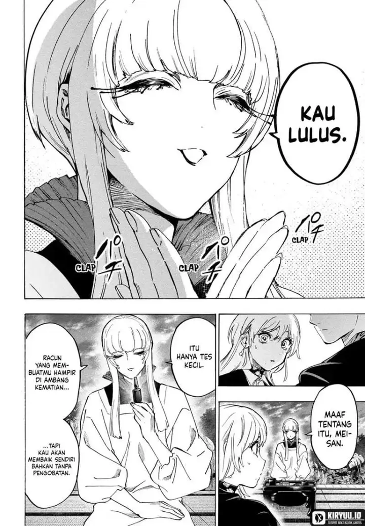 image-komik-marriagetoxin-chapter-128-5/19