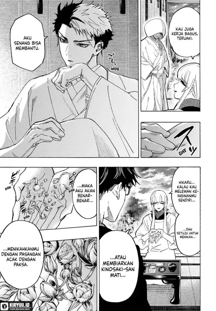 image-komik-marriagetoxin-chapter-128-6/19